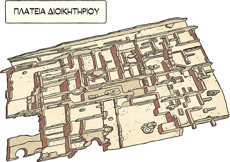 Πλατεία Διοικητηρίου