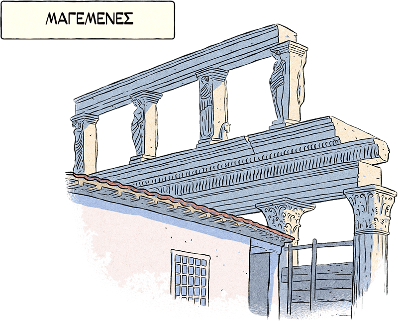 Στοά των Ειδώλων