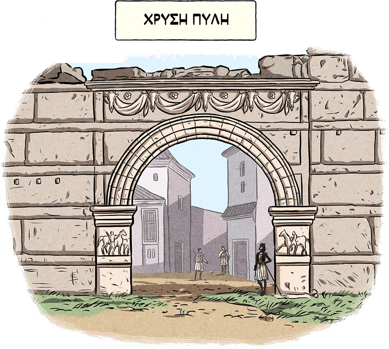 Χρυσή Πύλη