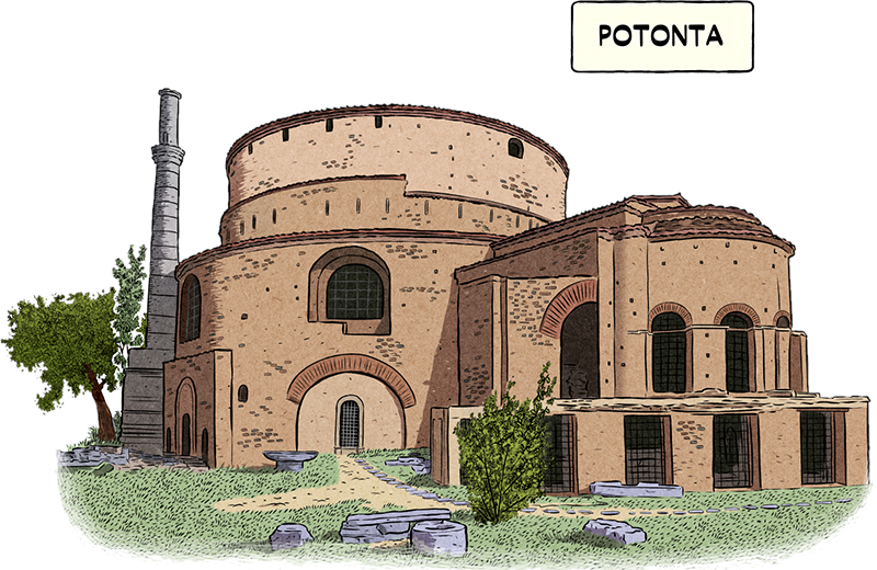 Ροτόντα